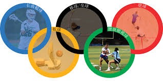 叶楚贵发文告别梅州客家：挥别家乡 奔赴新征程