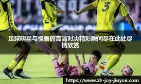 北京人形机器人半程马拉松将启 机器人跑马有何难点？