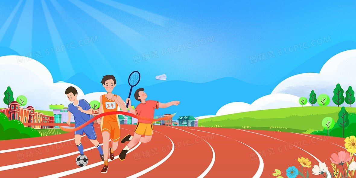 上海合作组织雪地足球赛 中国队无缘半决赛