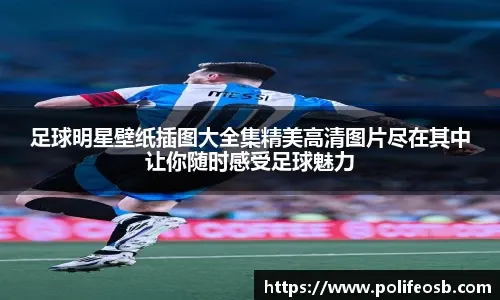 [NBA]杜兰特左路借挡拆突进 急停跳投连续得分