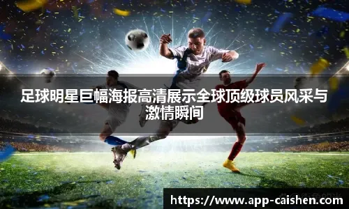 十年前库里首个MVP赛季是怎么打球的！