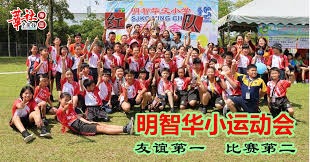 ＂iG夺得德杯冠军后，Wei再带小弟跳起了胜利之舞