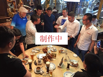 键点位